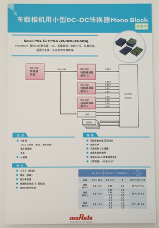 ܇dC(j)СDC-DCD(zhun)QMono Block