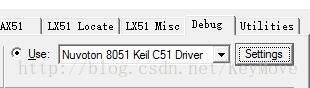 keil debug Debug Setting