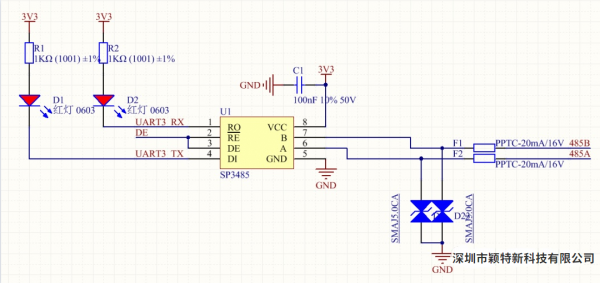 ƬC+SP3485оƬ