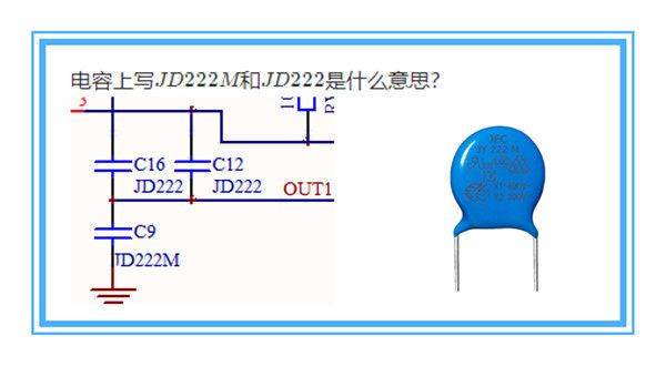 JY222Mʲô.jpg